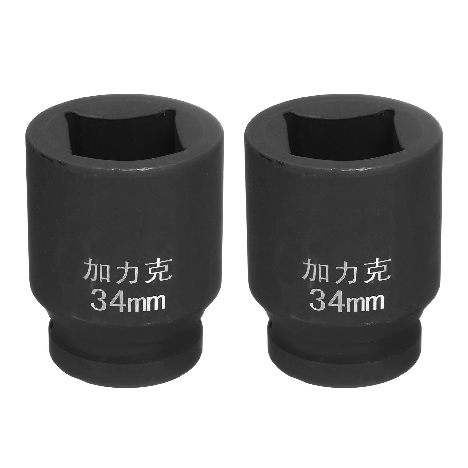 2pcs 4 Point Square Socket 1