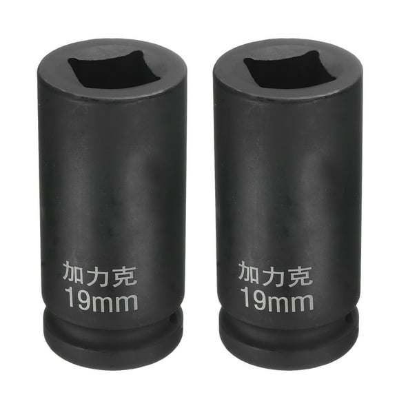 2pcs 4 Point Square Socket 3/4" Drive 19mm Metric 40CR Impact Wheel Socket