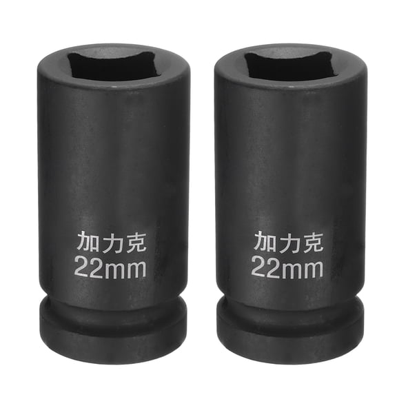 2pcs 4 Point Square Socket 3/4" Drive 22mm Metric 40CR Impact Wheel Socket