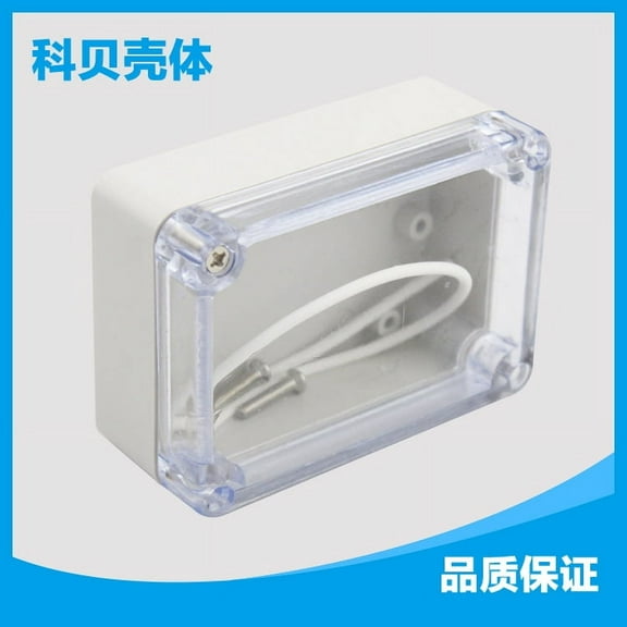 2pcs ABS Transparent Waterproof Electrical Enclosure Box for Indoor Outdoor Use with Clear Cover