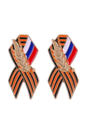 2pcs Alloy Brooch Vintage Russian Flag Aesthetic Secure Safety Lapel Pin Stylish Accessory For Daily Party Use