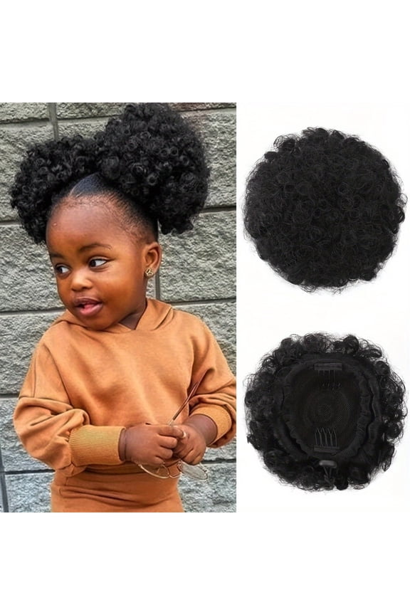 2pcs, Black Women's African Fluffy Drawstring Ponytail - Soft synthetic elastic hair rope, suitable for many bun styles, ponytail hair accessories, length: 4 inches