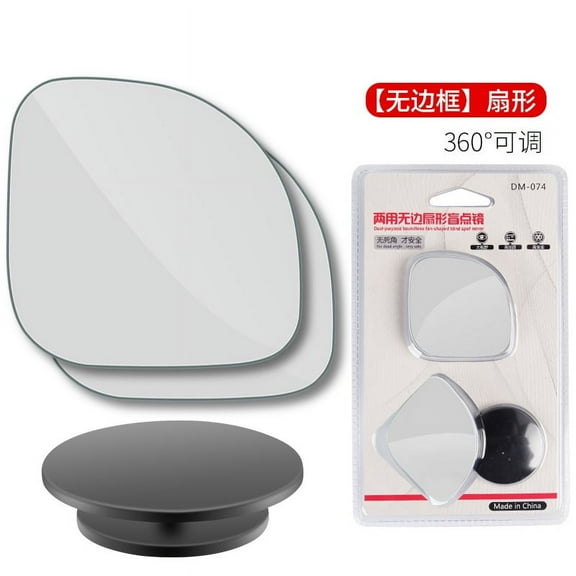 Milisten Car Side Mirror Assorted Color 2Pcs Solve Blind Angle