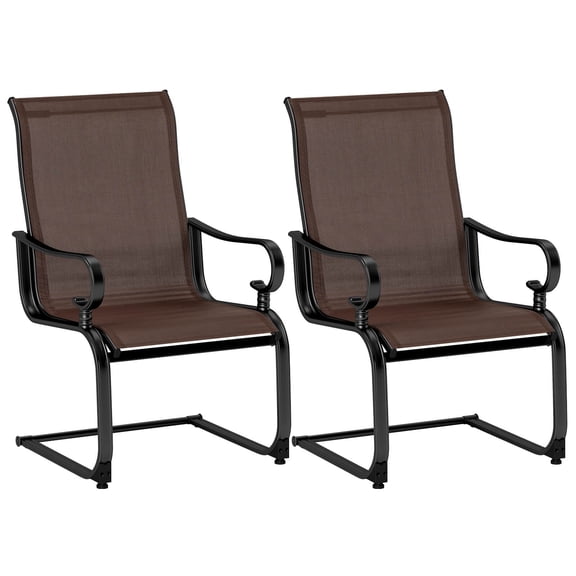 2pcs C-Spring Motion Patio Dining Chairs All Weather Heavy Duty Outdoor Brown