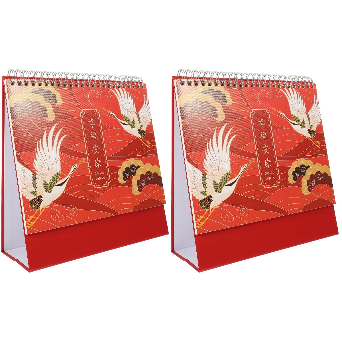 2pcs Calendar for Rabbit Year Monthly Daily Planner Academic Year
