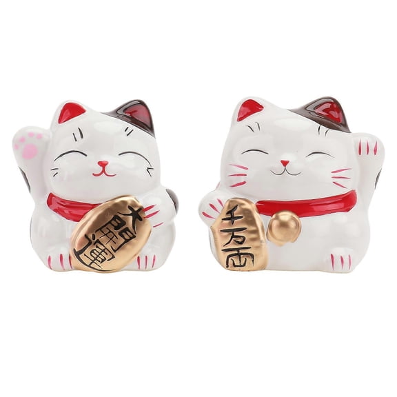2pcs Cartoon Cat Shaped Money Box Exquisite Coin Storage Jar for Home (White)