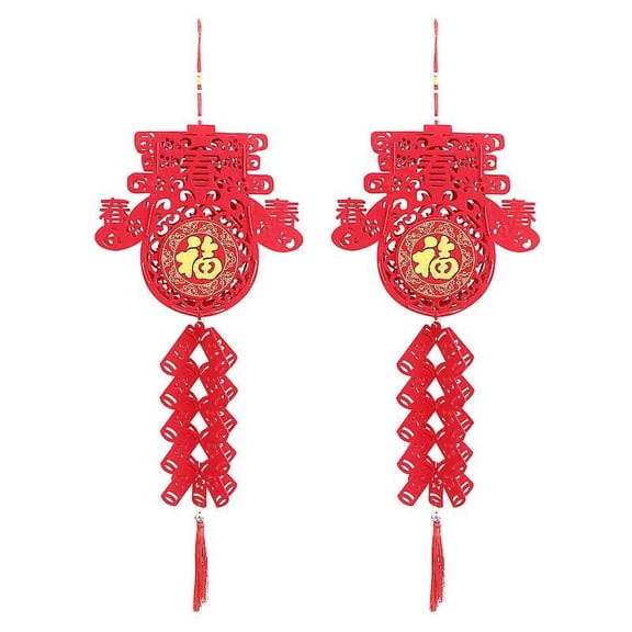 2pcs Chinese New Year Lantern