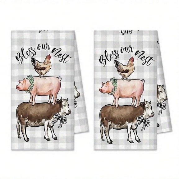 2pcs Color 6 Gray Gingham Farm Animal Stack Bless Our Nest Kitchen Towels Set, Soft Polyester Tea Towels