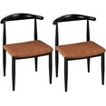 2pcs Dining Chairs Mid Century Armless with Backrest HJGHBC Leather