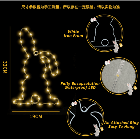 2pcs Easter Bunny LED Window Lights with Timer, Battery Operated Hanging Fairy Lights, Cute Lop Rabbit Shape, Festive Decor for Home, Window, Wall and Easter Party Atmosphere, Whtie, 7.5*12.6in