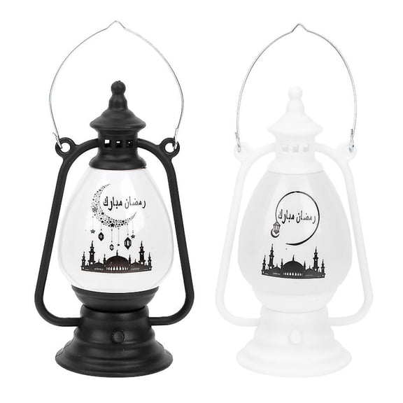 2pcs Eid Retro Lamp
