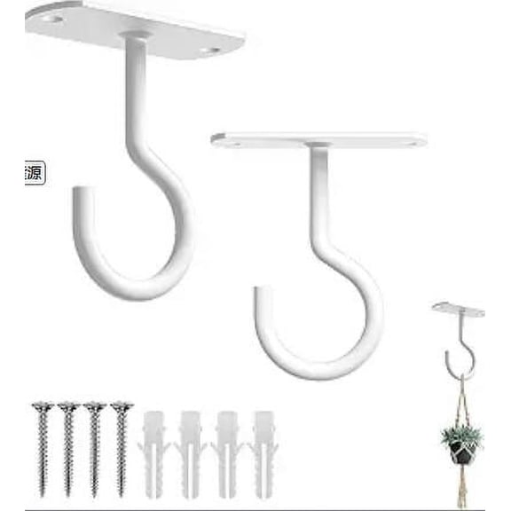 SOPOTUTU Gardeners Wall Hooks For Outdoor Use Iron 2Pcs White