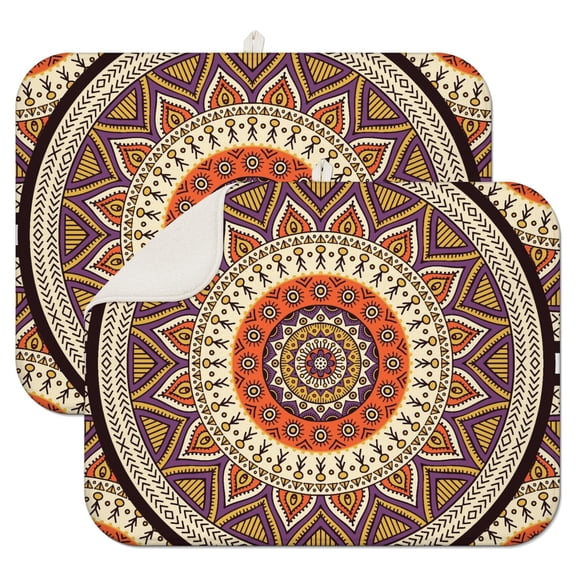 2pcs Exotic Cultural Mandala Dish Drying Pad, Zen Meditation Design, Heat Resistant & Durable, Includes Hanging Loop for Storage