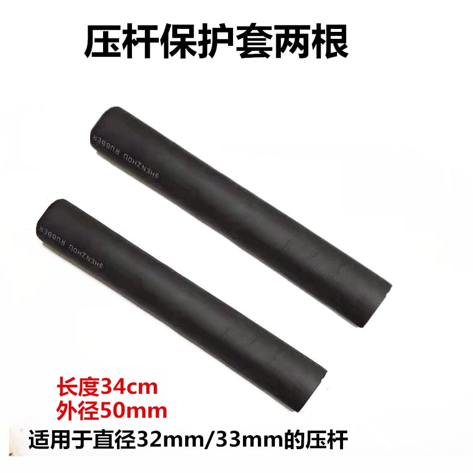 2pcs Floor Jack Handle Cover Floor Jack Handle Protector Handle Lever