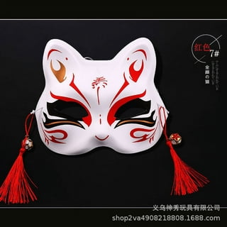 Cosplay Props - Anime Demon Hunters Sun Breathing Mask – Cute Anime Store  Online