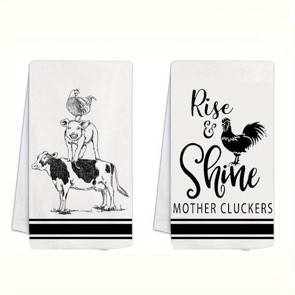 DIBASS Animals and Insects Tea Towel Set of 2, 16 x 24 inches, Absorbent