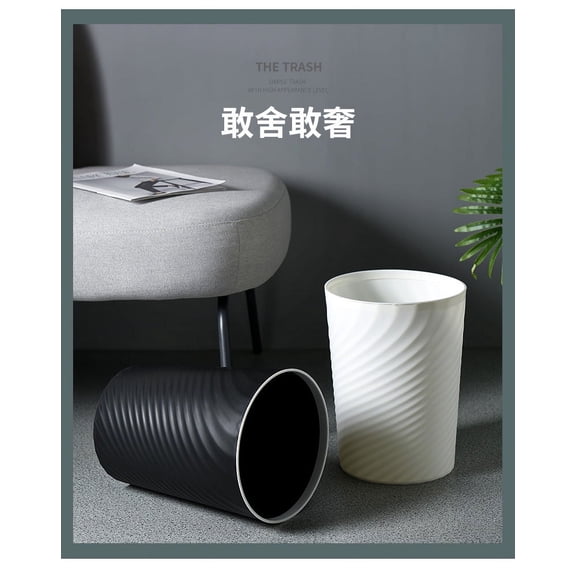 2pcs Garbage Container Trash Can Garbage Bin Simple Waste Bin Container for Kitchen Bathroom Office