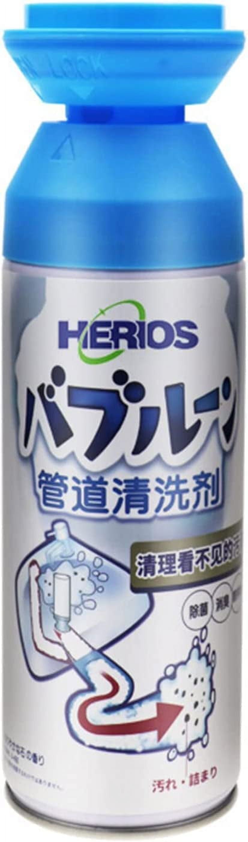 2pcs Herios Drain Foam Cleaner, Pipe Dredge Deodorant Foam Cleaner