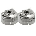 2pcs Industrial Sewing Machine Bobbin Case Sewing Machine Common Flat