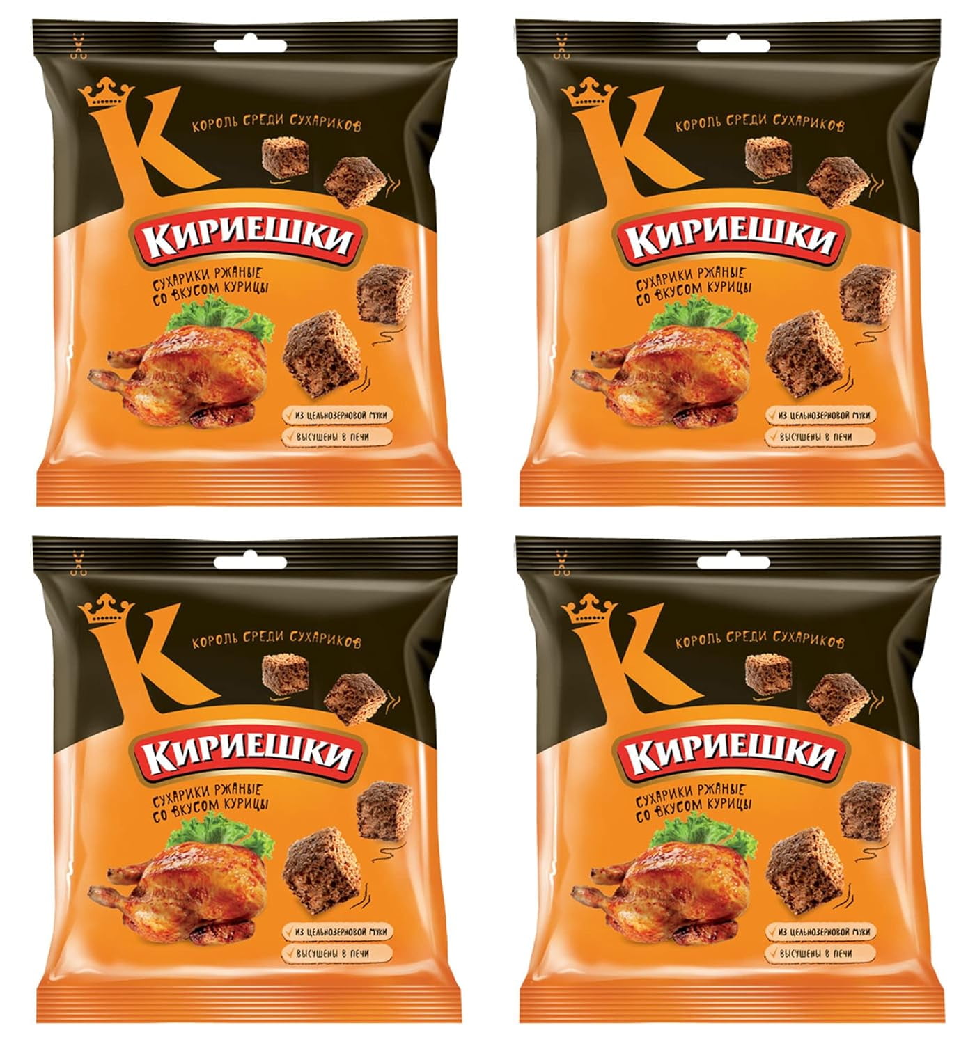 2pcs Kirieshki Rye Crackers Croutons Dry Bread (Suhariki) with Chicken