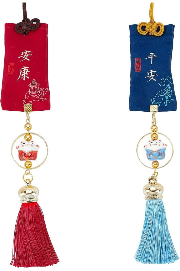 2pcs Lucky Cat Blessing Bag Pendant Japanese Omamori Charms Brocade Blessing Bag with Tassel Japanese Maneki Neko Cat Charms Lucky Blessing Bag
