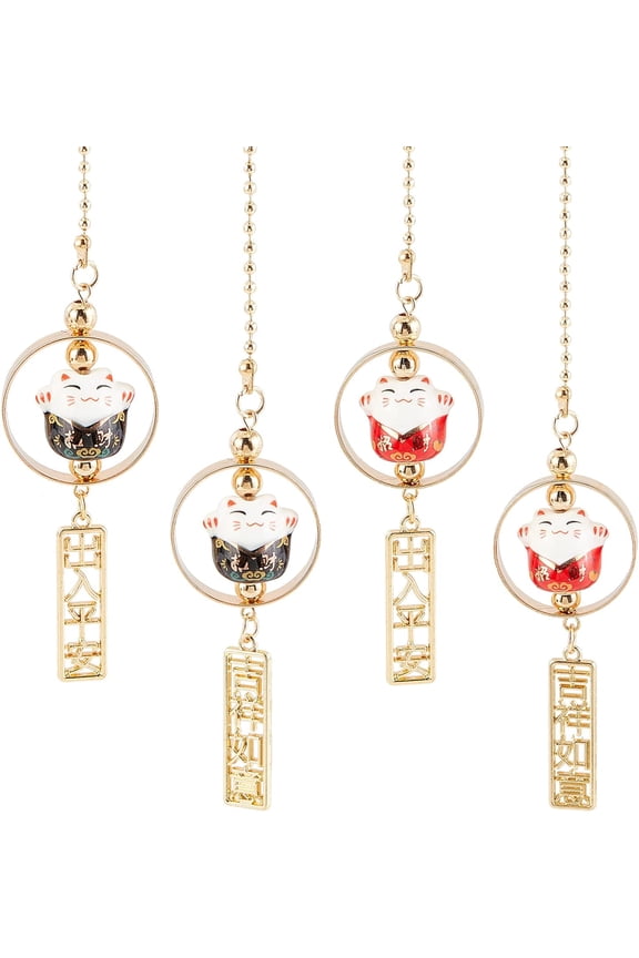 2pcs Lucky Cat Car Pendant Maneki Neko Mirror Hanging Pendants Car Rearview Mirror Hanging Charms Japanese Maneki Neko Cat Charms for Car Rear View Mirror Accessories - 2 Colors colorful DIY