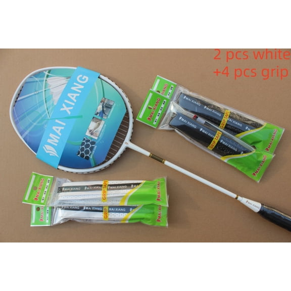 2pcs MAI XIANG Composite Carbon badminton rackets novice training badminton racquet