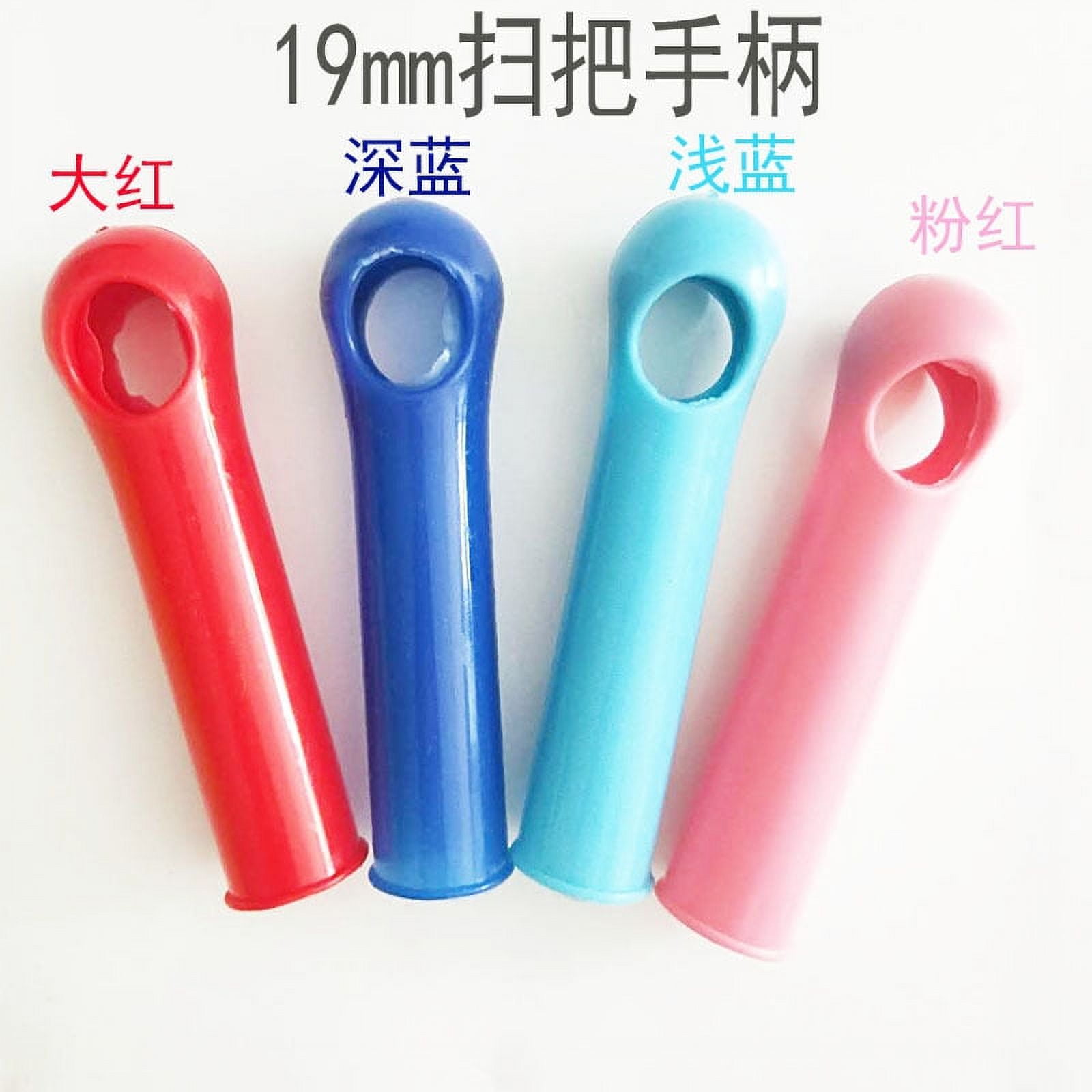 2pcs Mop Handle End Caps Broom Rod Handle Grip Clothesline Stick