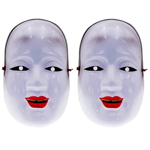 2pcs Japanese Traditional Performance Masks for Party, Makeup, Costume, Theater, Festival, and Prop Accessories