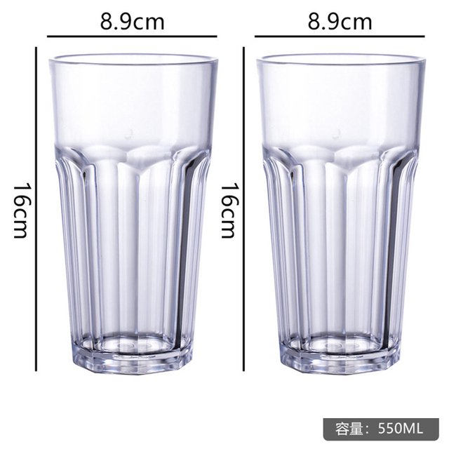 2pcs Plastic Beer Juice Water Cups Transparent Drinking Glasses Party