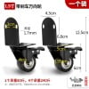 ADDHAT 2Pcs Heavy Duty Fixed Casters with Lock for Workbench and Outdoor Use