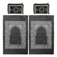 thumbnail image 1 of 2pcs Prayer Mat, 1 of 3