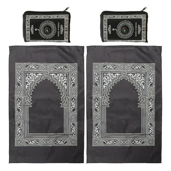 2pcs Prayer Mat