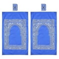 thumbnail image 1 of 2pcs Prayer Rug, 1 of 3