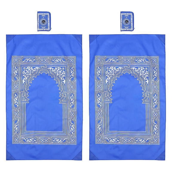 2pcs Prayer Rug