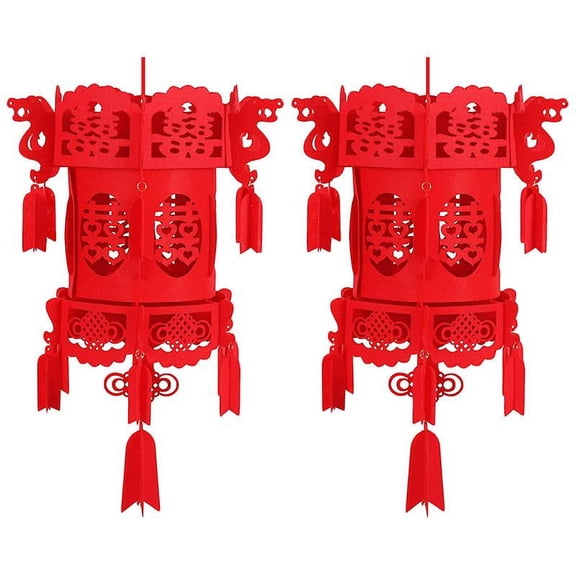 2pcs Red Lanterns