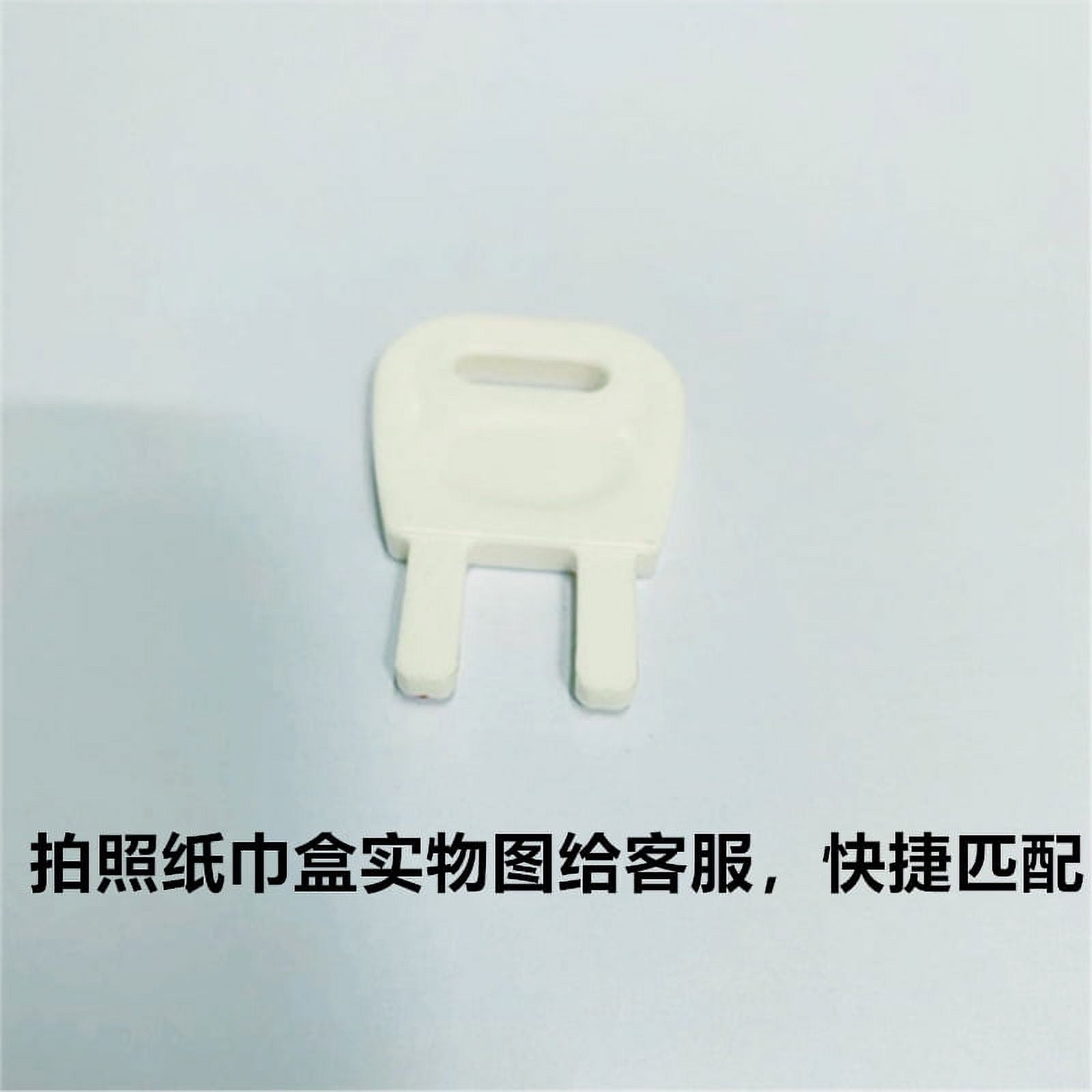 2pcs Roll Paper Dispenser Key Roll Toilet Paper Dispenser Key Dispenser