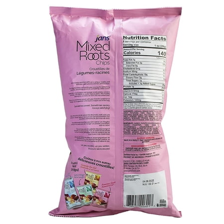 2pcs Roots - All Natural Vegetable (Rosemary Garlic, 8 oz) | Trans Fat & Cholesterol | Gluten & Non-GMO | No Preservatives Exotic Roots