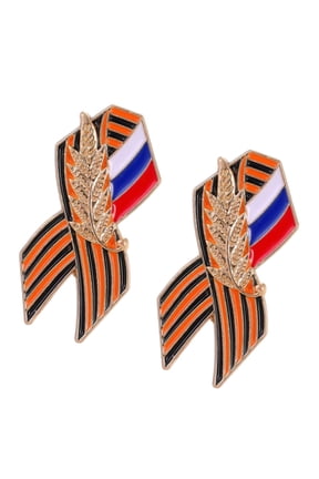 2pcs Russian Inspired Alloy Brooch Unique Craftsmanship Badge Pin Secure Closure Versatile Wardrobe Staple Accessory
