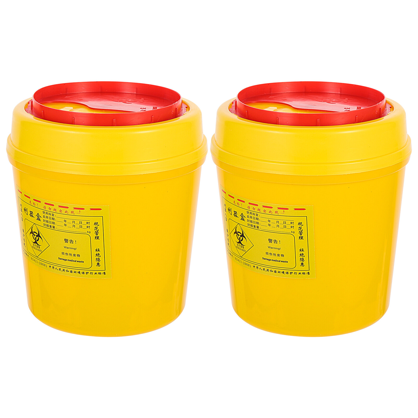 2pcs Safe Disposal Container Reliable Disposable Sharps Garbage Can