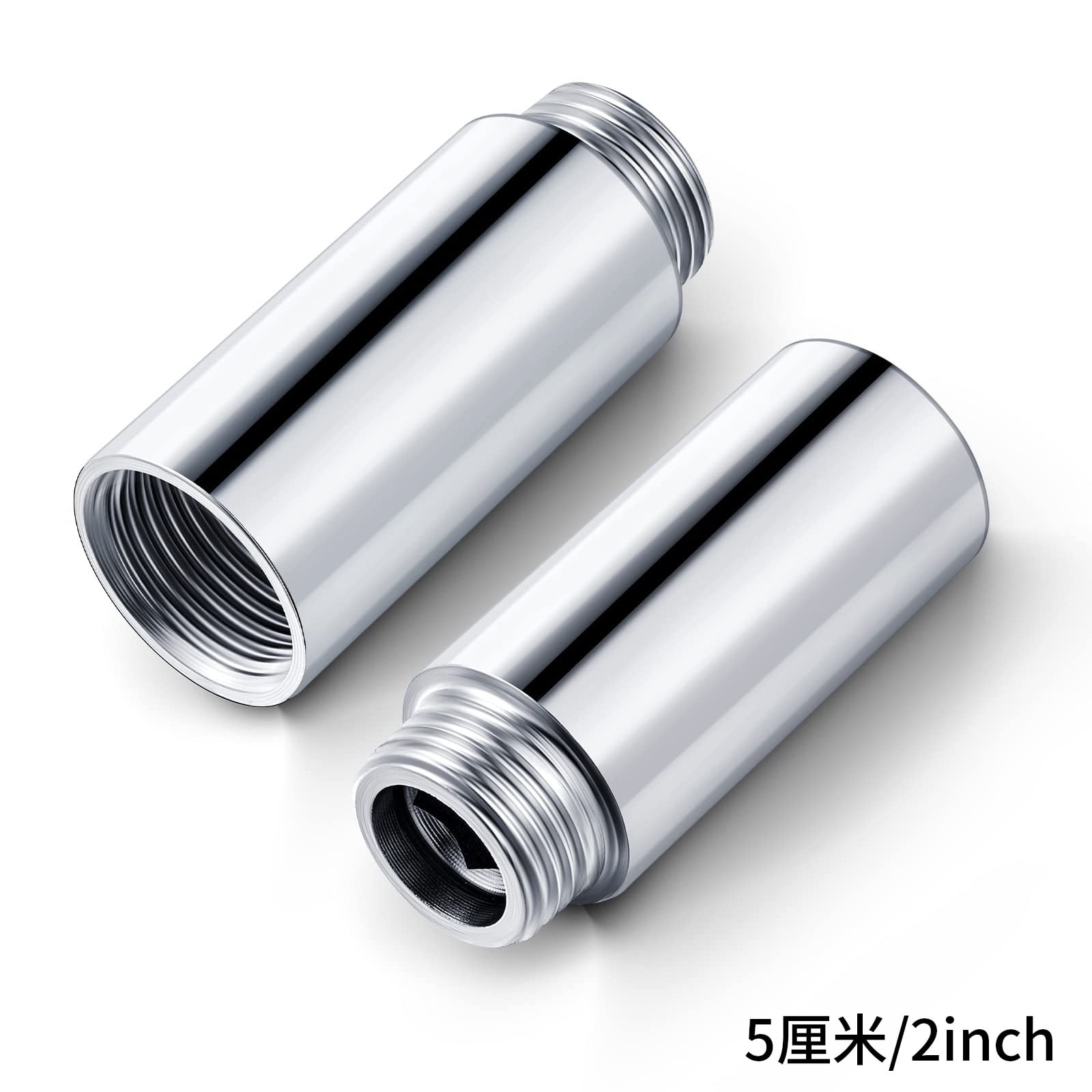 2pcs Shower Extender 6cm Bathroom Shower Extension Pipe Shower