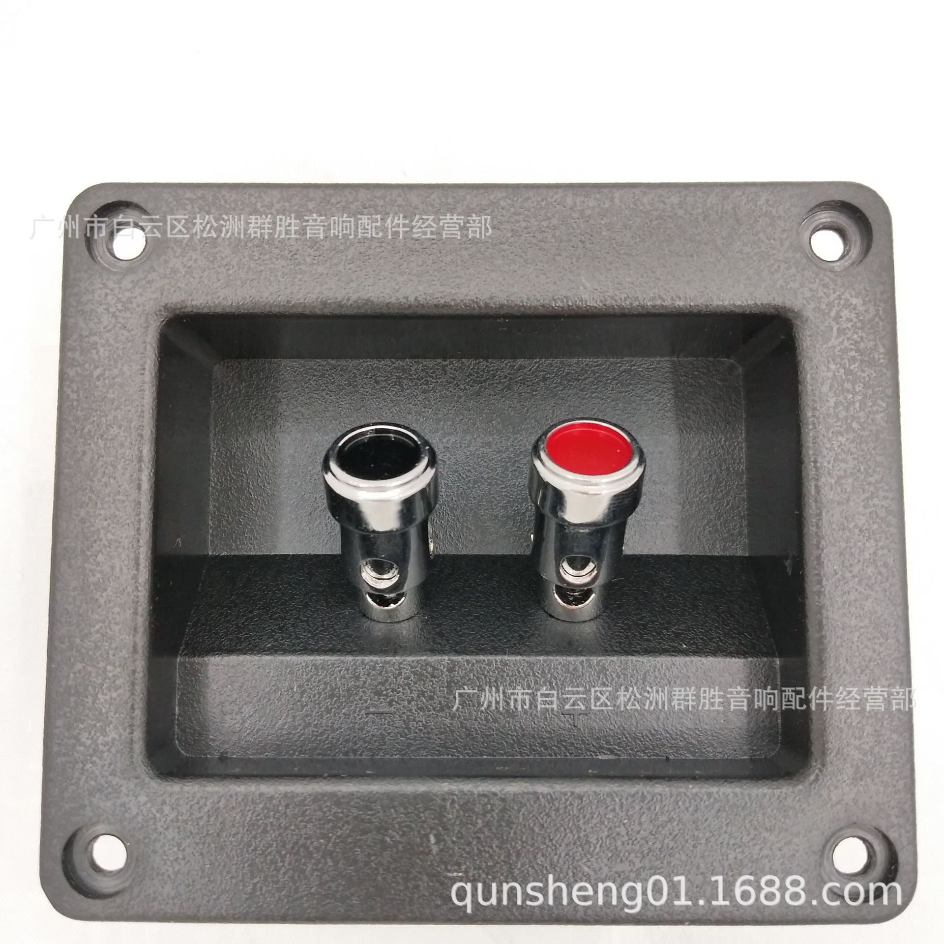 2pcs Speaker Terminals Connectors Speaker Binding Post Plate Speaker