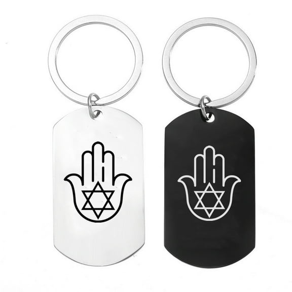 2pcs Star of David in Hamsa Hand Symbol Engraved Keychains for Men Women - Religious Judaica Jewish Mogen Star God's Hand Amulet Keyring Pendant- Israeli Blessing Gifts for Protection