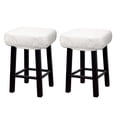 thumbnail image 1 of 2pcs Stool Covers Rectangle, Bar Stool Covers Saddle Seat Cover for Wooden Bench Chair White, 1 of 6