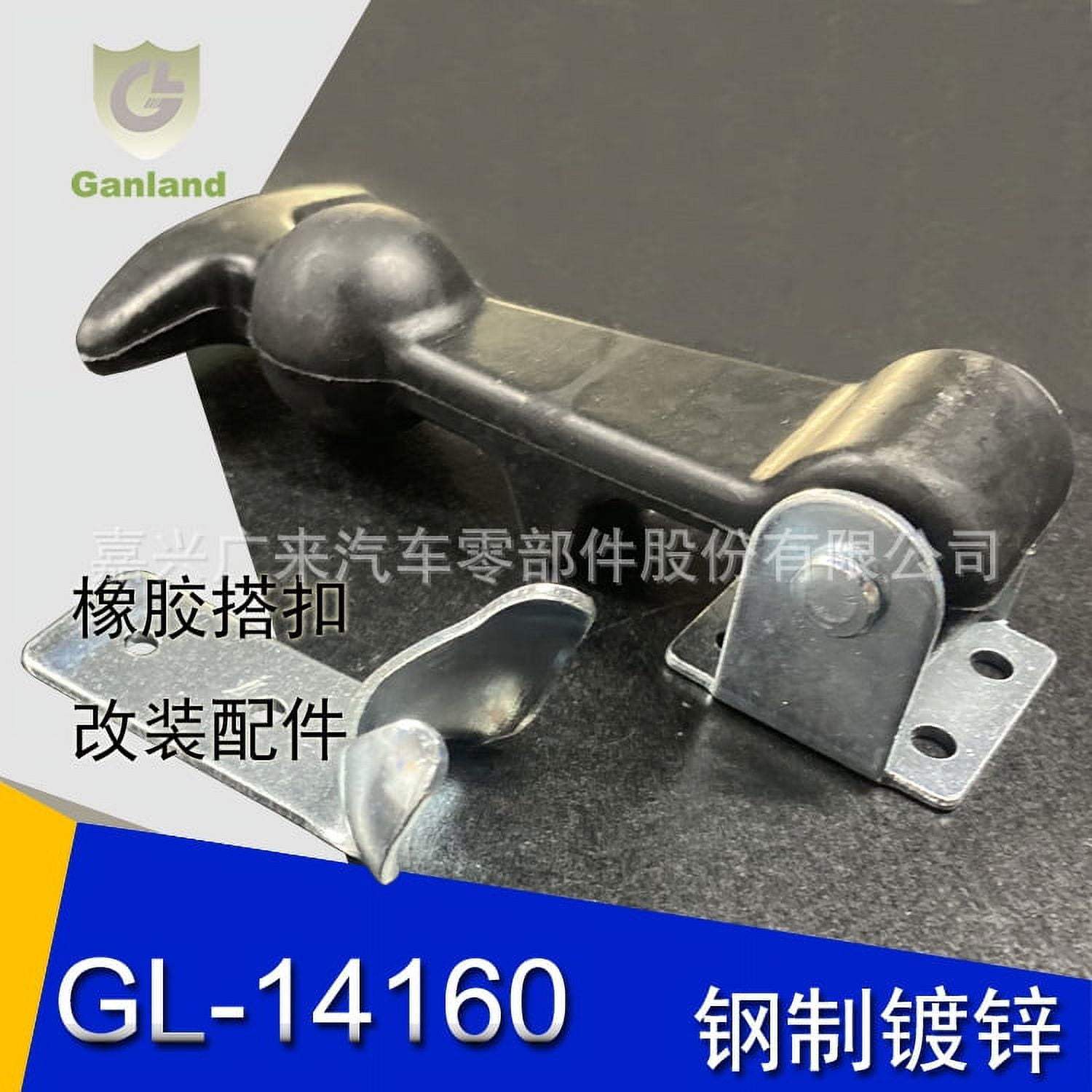 2pcs T Handle Latch Boat Hatch Latch Hood Draw Latch Flexible Thandle