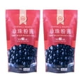 2pcs Tapioca Pearl, Black Sugar Flavor, Ready in 5 Minutes, 8.8 Oz. (2