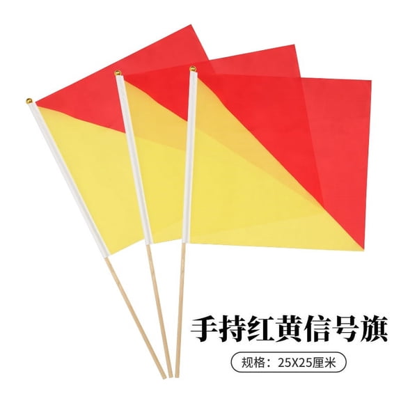 2pcs Waving Match Signal Flag Handheld Signal Flag Small Waving Flag Commanding Handheld Flag