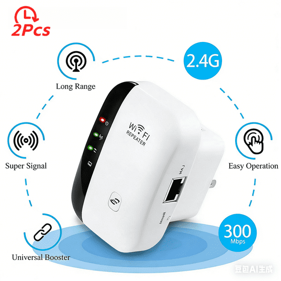 2pcs WiFi Range Extender Internet Booster Wireless Signal Repeater for Home Office,2.4GHz Wireless Repeater,300Mbps Speed, Easy Setup,Wireless Access Point,Eliminate Dead Zones, Improve WiFi Coverage