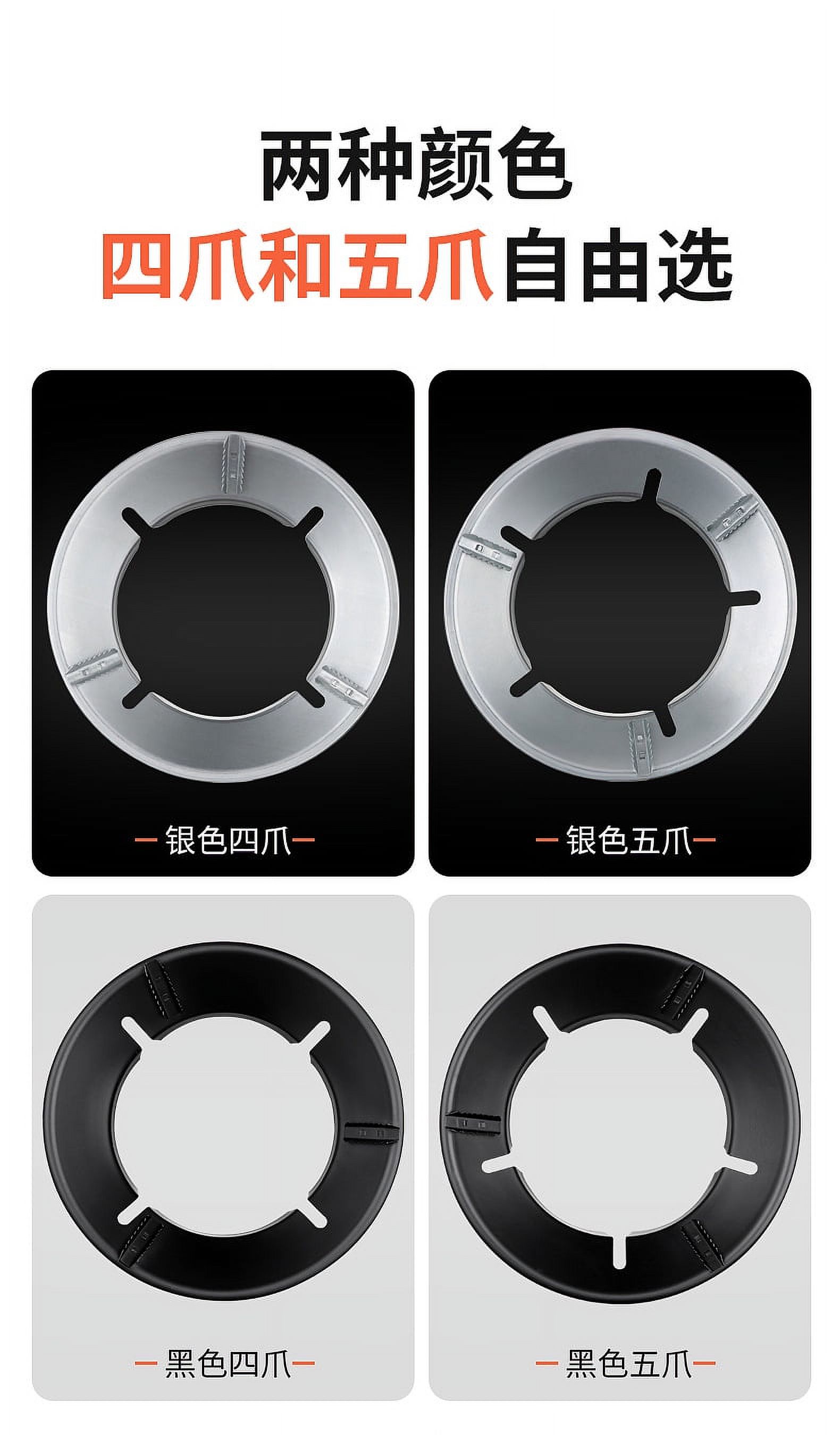 2pcs Wok Ring For Gas Stove Wok Holder 4prong Wok Burner Ring Cooktop