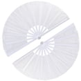 thumbnail image 1 of 2pcs pack Large Foldable Hand Fan 27cm 11inch 2pcs White Solid Handheld Fan for DIY Painting, 1 of 7